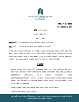 212620.pdf